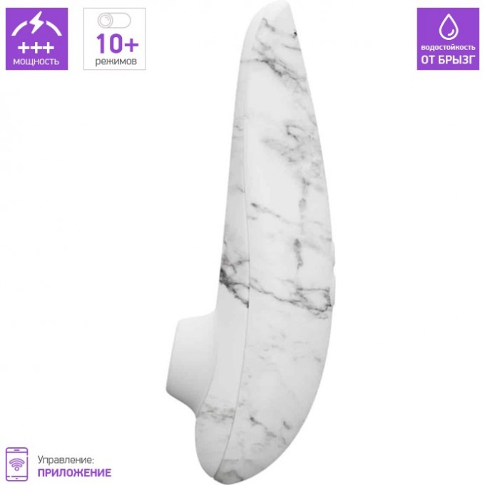 Бесконтактный клиторальный стимулятор WOMANIZER CLASSIC 2 MARILYN MONROE мраморно-белый WZ222SG2