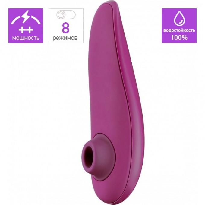 Бесконтактный клиторальный стимулятор WOMANIZER CLASSIC пурпурный WZ08HB0100