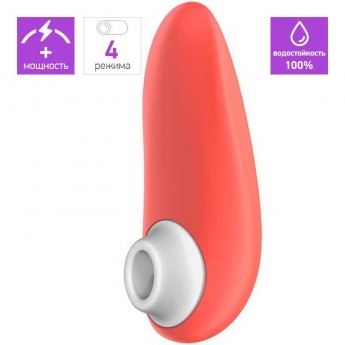 Бесконтактный клиторальный стимулятор WOMANIZER STARLET 2 коралловый Бесконтактный клиторальный стимулятор WOMANIZER STARLET 2 коралловый