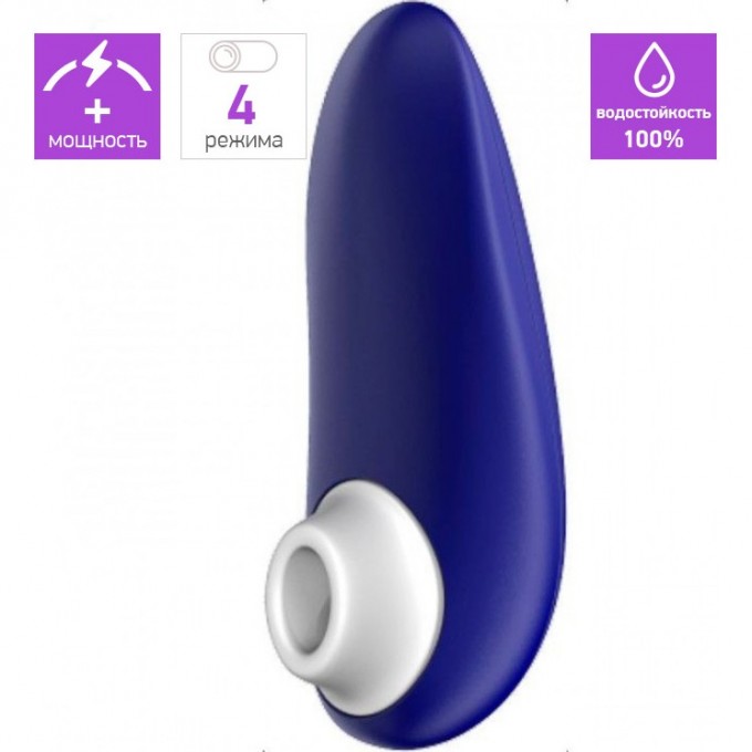 Бесконтактный клиторальный стимулятор WOMANIZER STARLET 2 синий WZ15GC0100