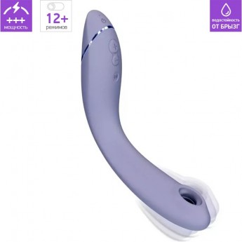 Стимулятор G-точки WOMANIZER OG сиреневый Стимулятор G-точки WOMANIZER OG сиреневый